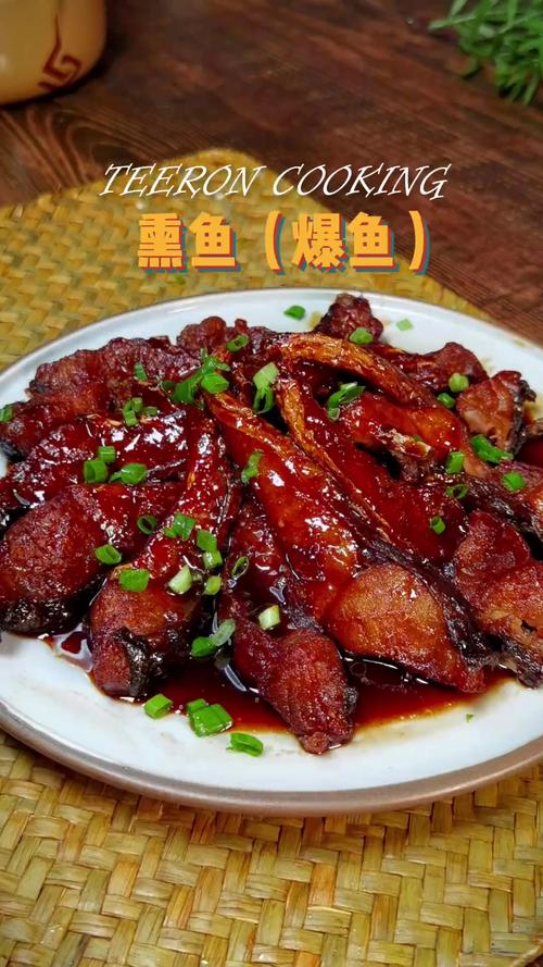 咸酥脆五香香熏鱼好吃吗_咸酥脆五香香熏鱼图片_咸香酥脆五香熏鱼​