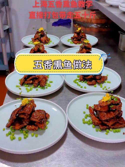 咸酥脆五香香熏鱼好吃吗_咸香酥脆五香熏鱼​_咸酥脆五香香熏鱼图片