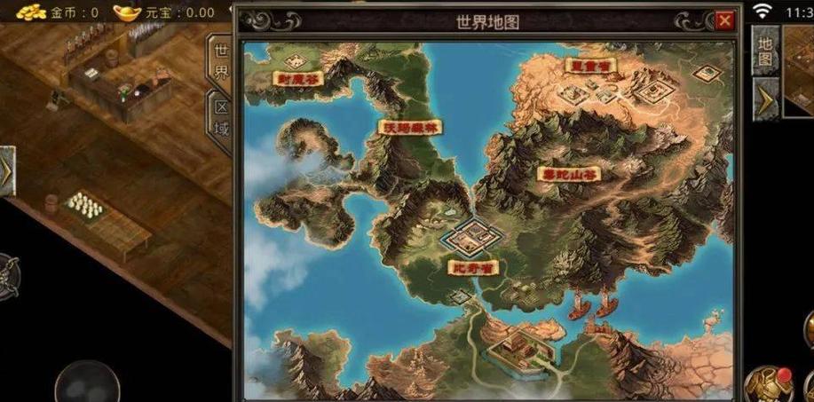 手游传奇1.76版本_1.76手游传奇_手游传奇1.76复古版