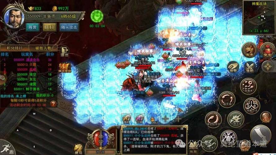 变态传奇_变态传奇单职业手机版无任务_变态传奇单职业攻速