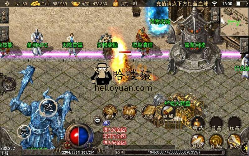 星王合击1.76_185星王合击_星王合击1.85