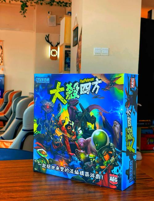 手游传奇那个好玩_传奇手游_手游传奇发布网