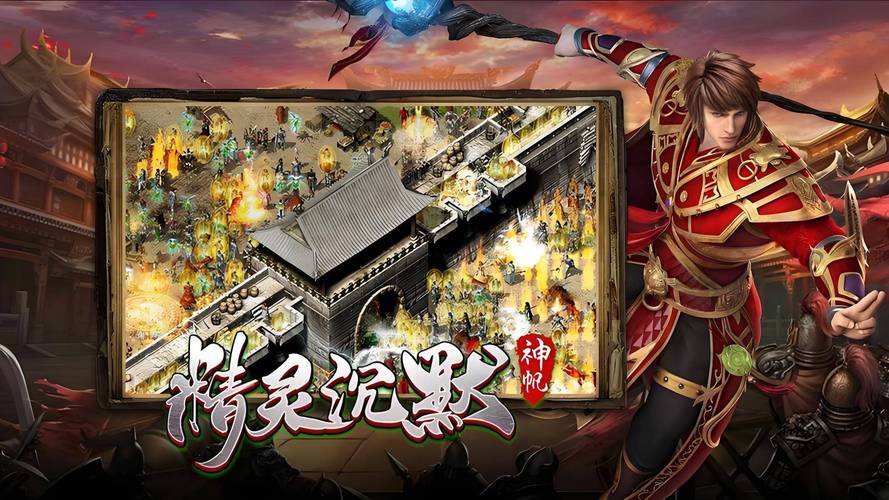 185星王合击_1.80星王合击网站_星王合击1.85