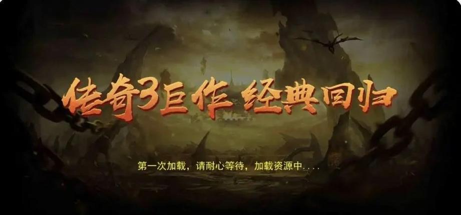 热血传奇sf_热血传奇sf发布站_热血传奇sf最新信息