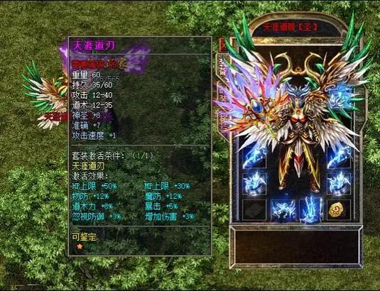 星王合击1.76_星王合击185手游_185星王合击