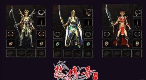 复古传奇下载_复古传奇1.76复古经典版_复古传奇