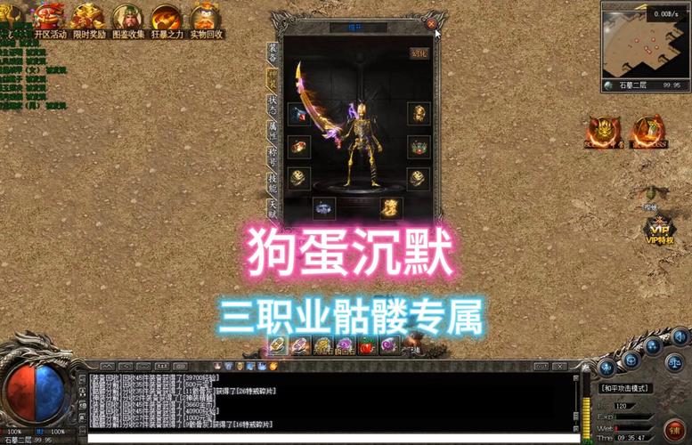 都怪我不该沉默时沉默_毁灭之史2017本沉默_我本沉默