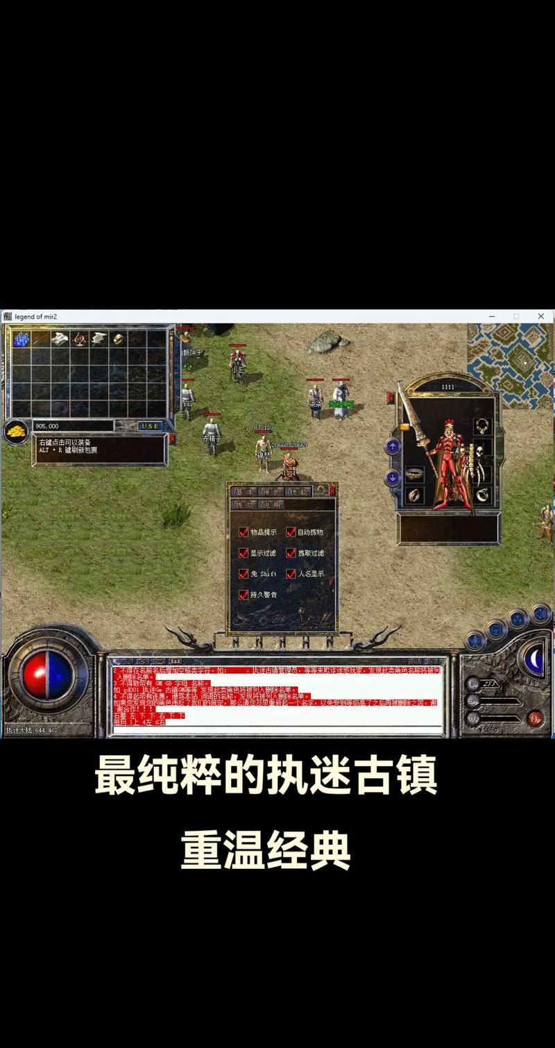 都怪我不该沉默时沉默_我本沉默_毁灭之史2017本沉默
