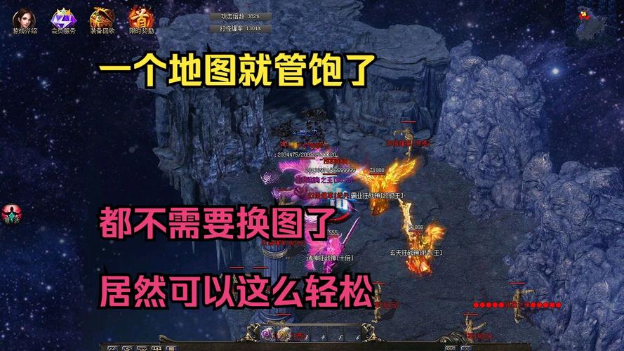 1.80战神复古_战神复古传奇官网_战神复古1.76
