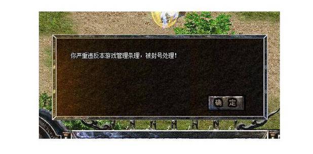 传奇私服_sf999传奇新服网_传奇手游私sf平台发布网