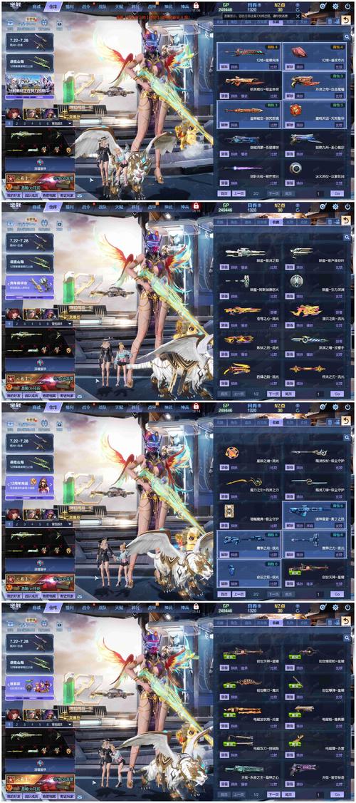 星王合击1.76_185星王合击_星王合击185手游
