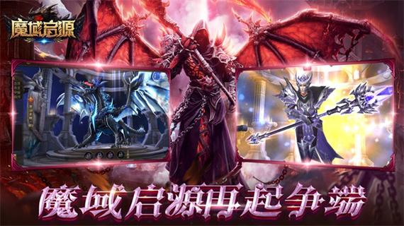 星王合击1.76_星王合击185手游_185星王合击
