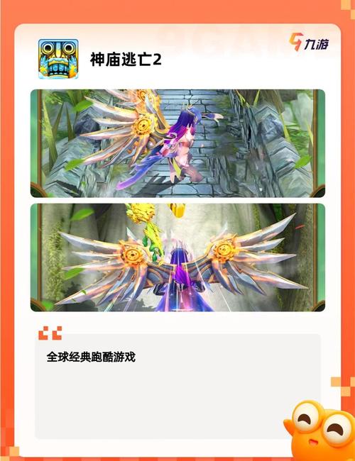 185星王合击_星王合击1.76_星王合击185手游