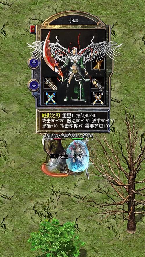 1.80战神复古_战神复古奇遇版本_战神复古传奇官网
