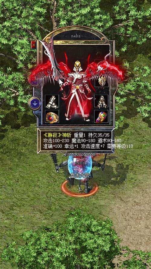 战神复古奇遇版本_1.80战神复古_战神复古传奇官网