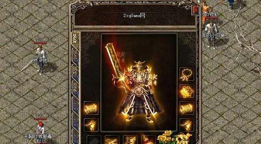 1.80战神复古_战神复古传奇官网_战神复古奇遇版本