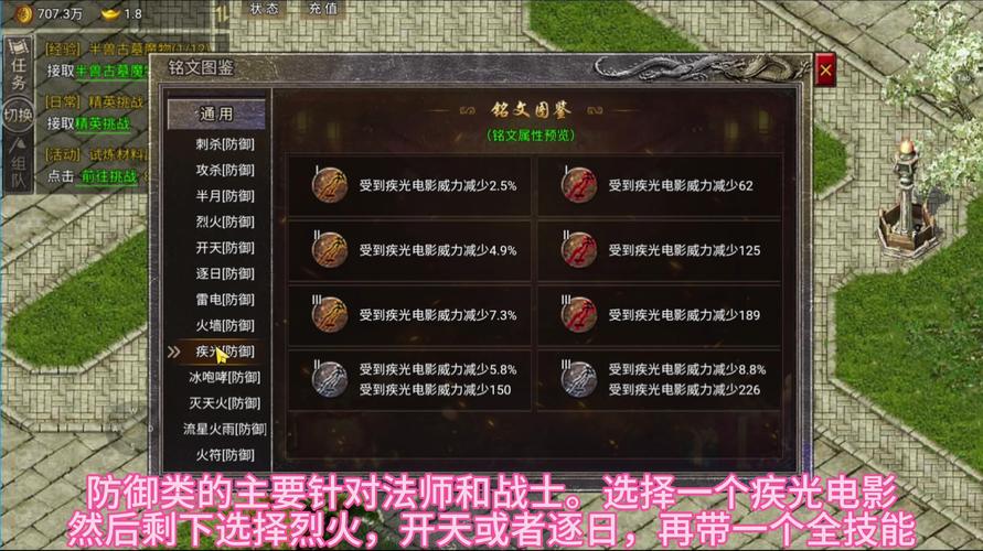 老版本传奇_老传奇版本库_老传奇版本下载