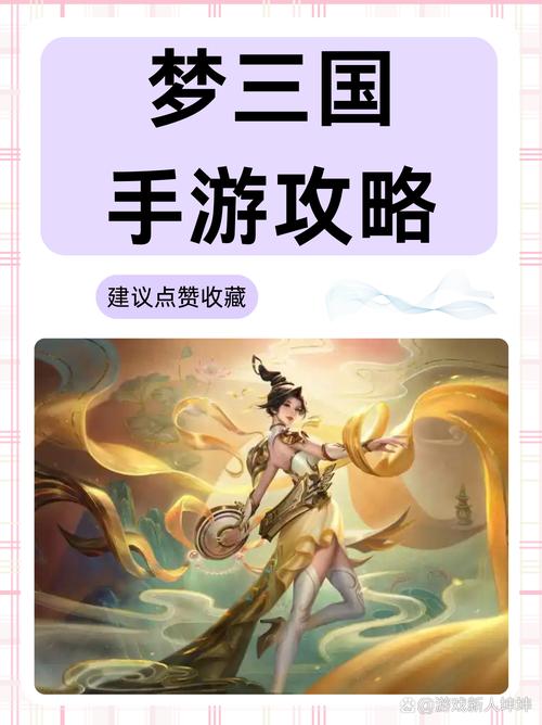 传奇三端手游_手机版传奇手游官网_“传奇手游”