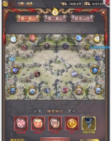 1.95合击传奇_传奇合击1.95电脑_传奇合击1.8