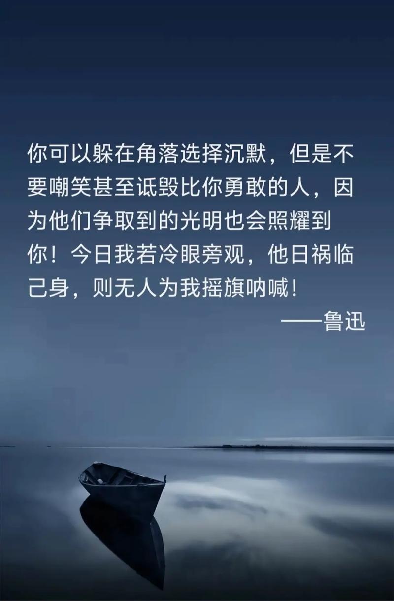 我本沉默_我本沉默本飞扬传奇私服_沉默本身就是一种回答