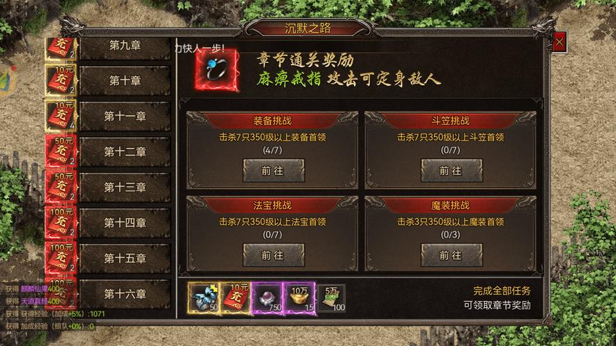 我本沉默_沉默本能_我本沉默本飞扬版本