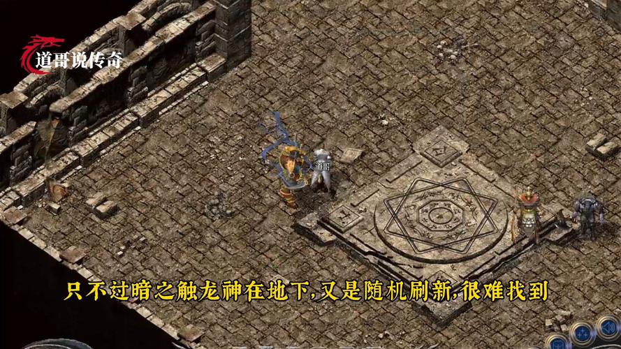 战神复古奇遇版本_1.80战神复古_战神复古1.76
