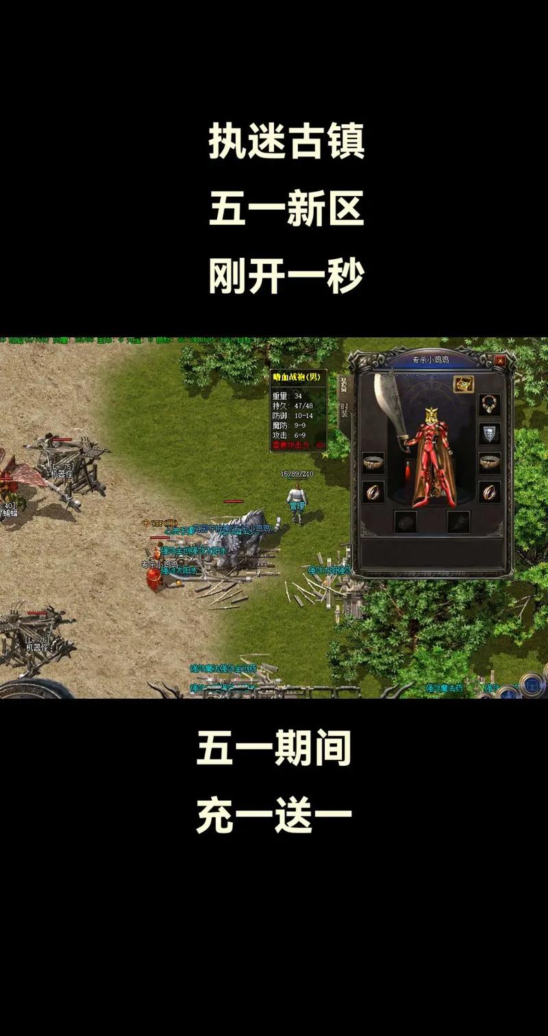 我本沉默本飞扬_我本沉默_我本沉默本飞扬传奇私服