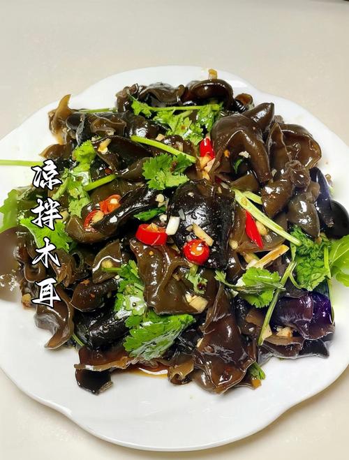 清香木耳爽口凉拌好吃吗_清香爽口凉拌木耳​_清香木耳爽口凉拌怎么做