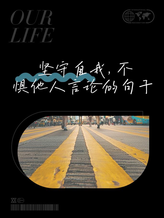 我本沉默_我本沉默本飞扬_沉默本能