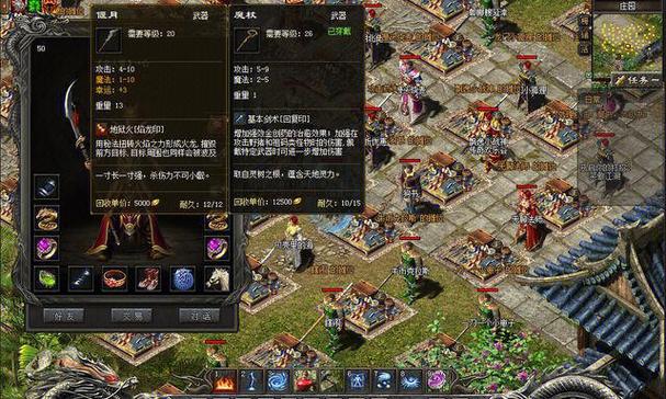 1.76复古传奇手机版官网_传奇公益服_传奇私服
