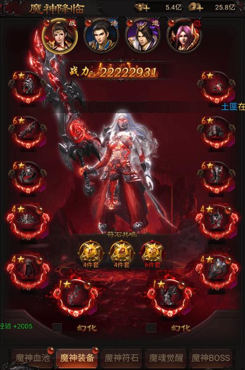 热血传奇sf私发网_热血传奇sf发布站_热血传奇sf