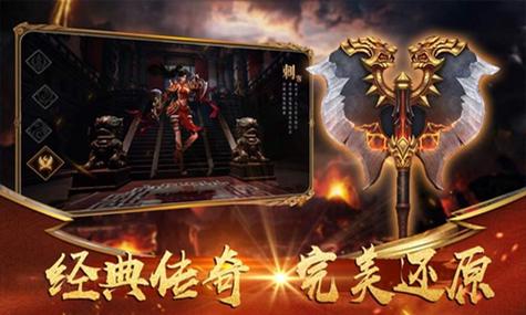 传奇sf发布网_传奇sf最新发布站_传奇sf
