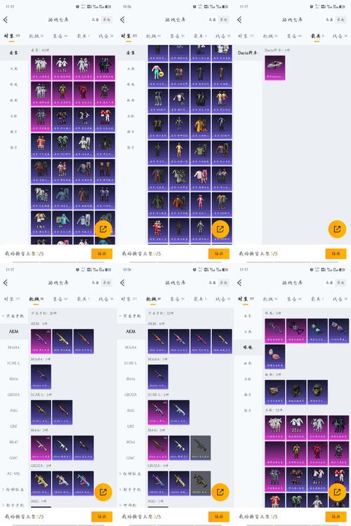 星王合击1.76_185星王合击_1.80星王合击网站