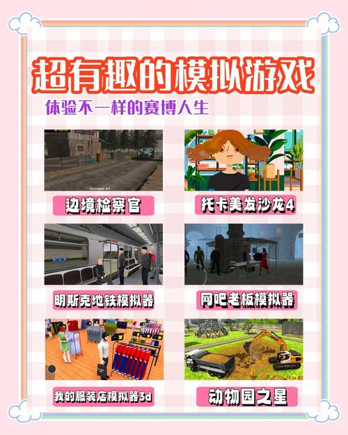 传奇sf手游开服网站_传奇sf_传奇sf十大排行榜