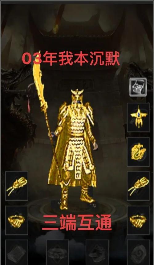 都怪我不该沉默时沉默_我本沉默本飞扬版本_我本沉默