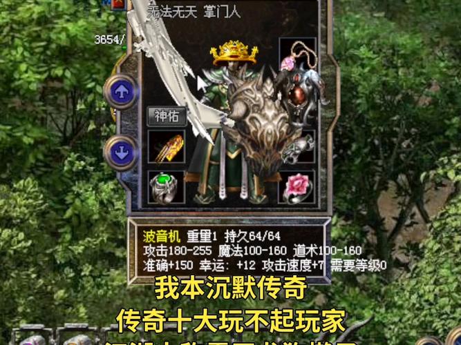 我本沉默_都怪我不该沉默时沉默_我本沉默本飞扬版本