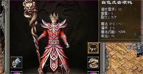 新开传奇新服网手机版_手机版传奇sf开服网站_传奇私服