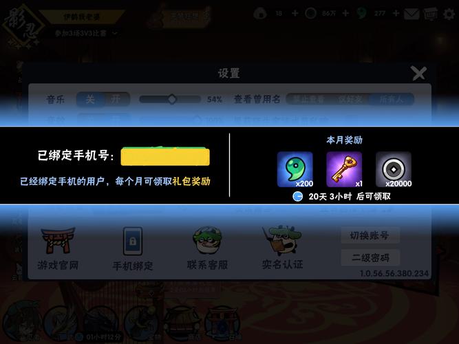 金币月卡要钱吗_1.70金币月卡_金币月卡有什么用