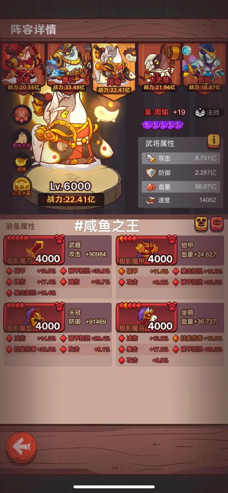 金币月卡有什么用_1.70金币月卡_金币月卡要钱吗