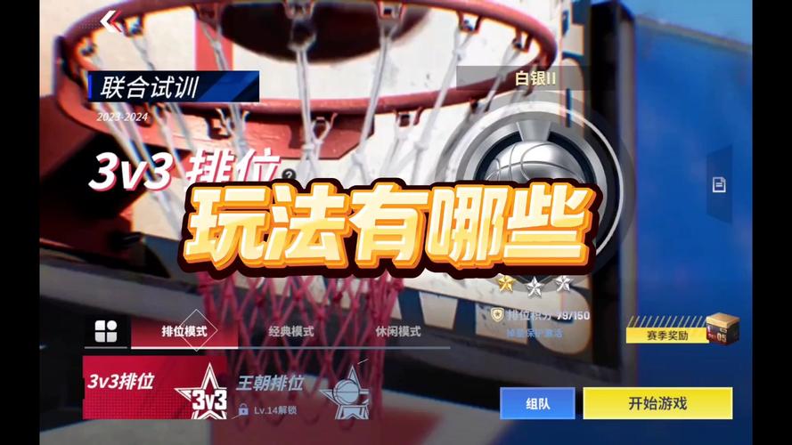 180星王合击手游长久服_185星王合击_星王合击1.85