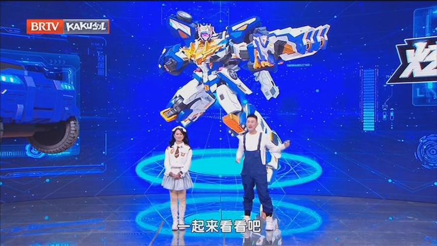 星王合击1.85_185星王合击_180星王合击手游长久服