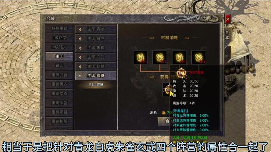 传奇私服_传奇公益服_传奇手游私sf平台发布网
