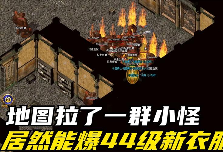 传奇私服_传奇手游sf发布网新服_zhaosf官方传奇发布网
