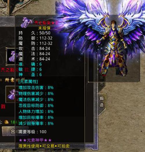 传奇手游sf发布网新服_传奇手游私sf平台发布网_传奇私服