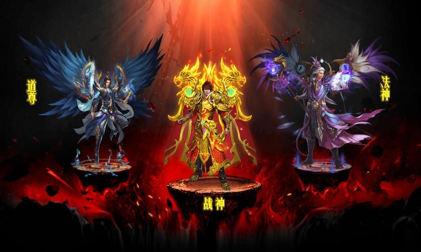 变态传奇单职业游戏盒子_变态传奇_变态传奇手游无限元宝