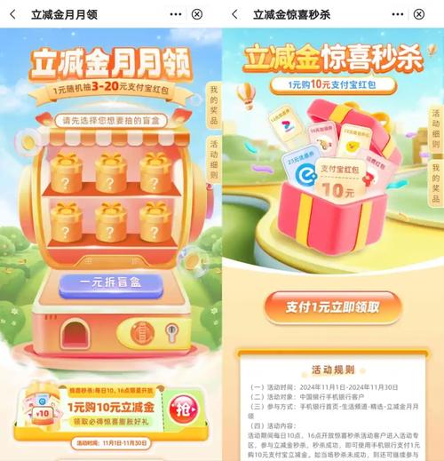 1.70金币月卡_金币月卡有什么用_金币月卡天宝声望