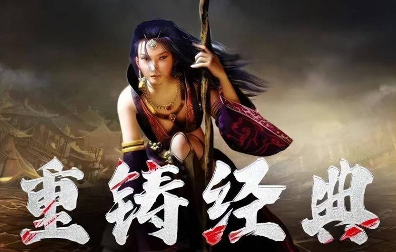 变态传奇_变态传奇单职业手机版无任务_变态传奇单职业游戏盒子