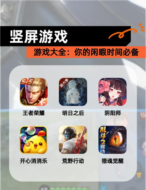 手游传奇排行榜第一名_手游传奇攻击加速挂_传奇手游