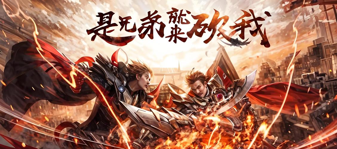 传奇私服发布网_传奇私服发布网_传奇私服发布网