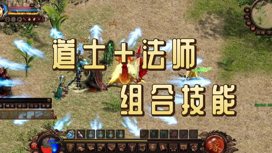 三职业传奇_传奇职业推荐_传奇职业选哪个好
